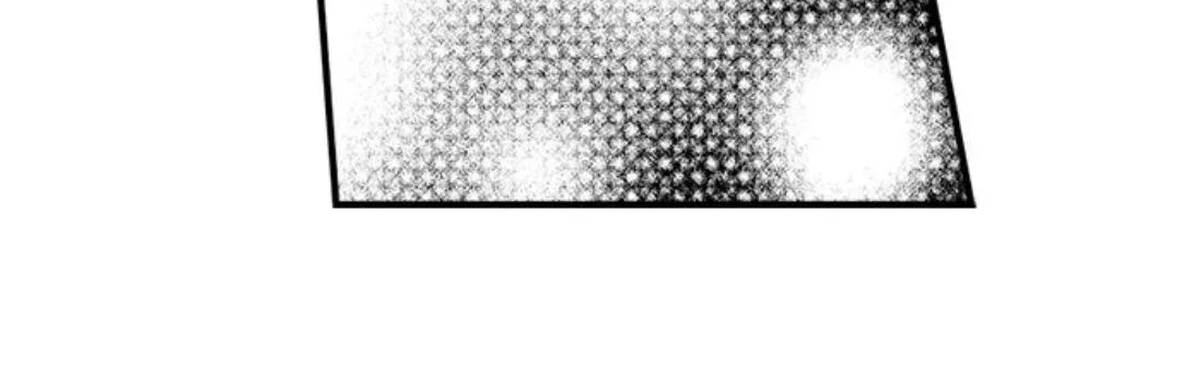 Yatara yarashii fukami kun Chapter 18 page 7 - 