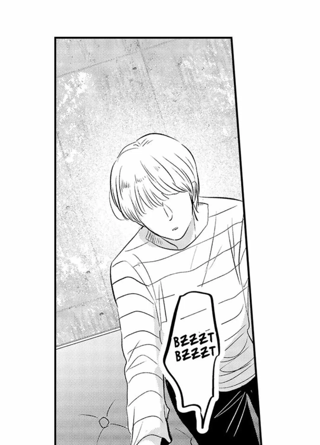 Yatara yarashii fukami kun Chapter 18 page 8 - 
