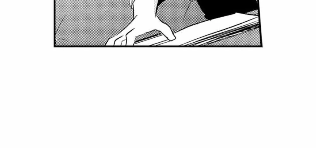 Yatara yarashii fukami kun Chapter 18 page 9 - 