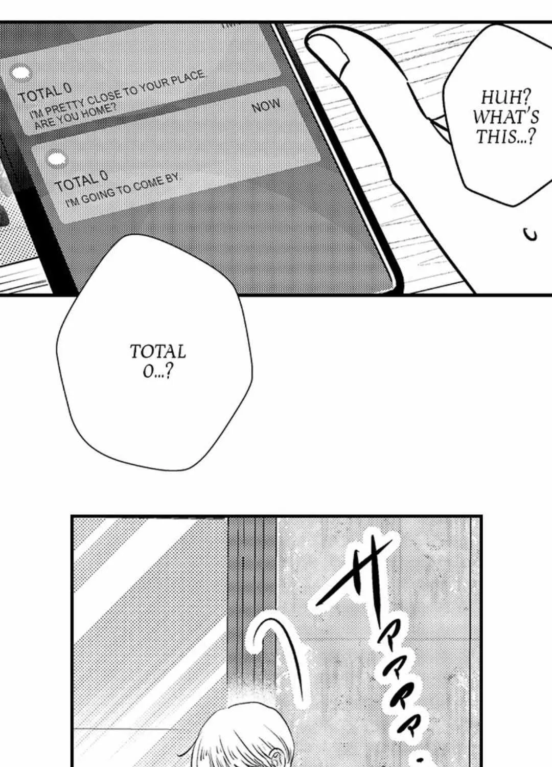 Yatara yarashii fukami kun Chapter 18 page 10 - 