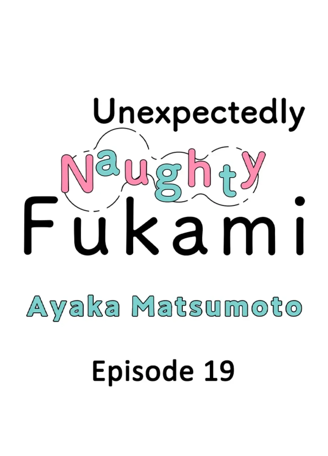 Yatara yarashii fukami kun Chapter 19 page 2 - 