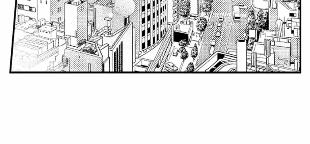 Yatara yarashii fukami kun Chapter 19 page 32 - 