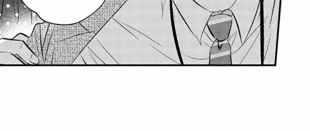 Yatara yarashii fukami kun Chapter 19 page 34 - 