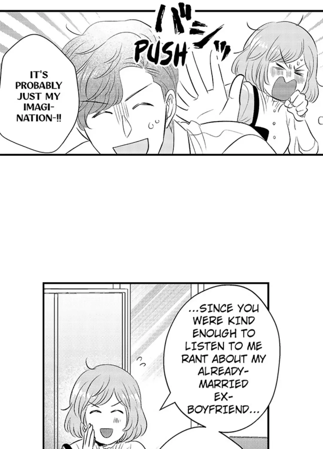 Yatara yarashii fukami kun Chapter 19 page 42 - 