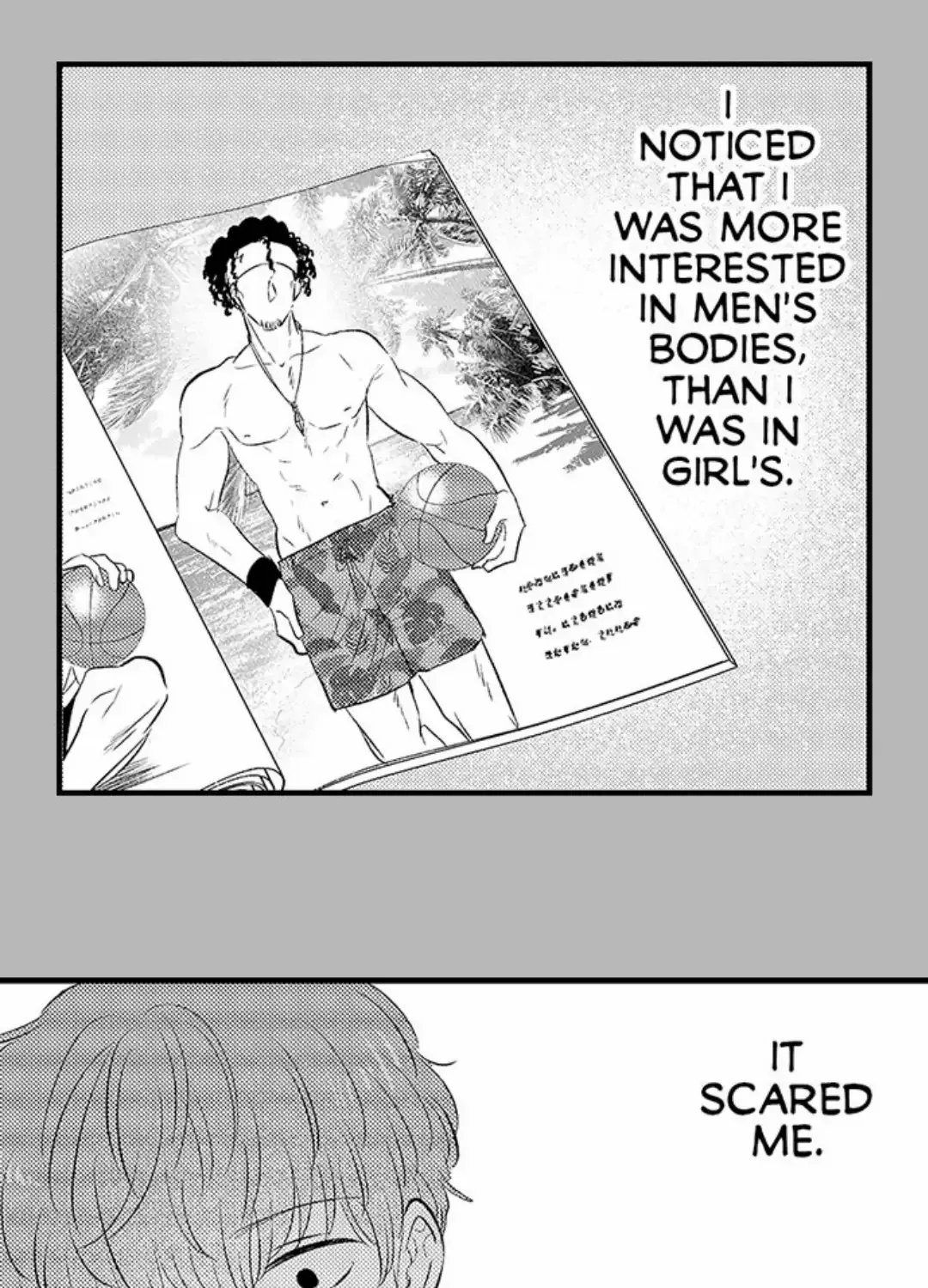 Yatara yarashii fukami kun Chapter 19 page 8 - 