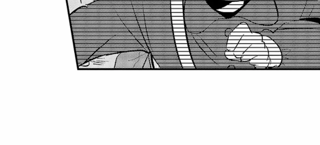 Yatara yarashii fukami kun Chapter 19 page 71 - 