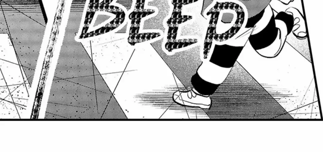 Yatara yarashii fukami kun Chapter 19 page 73 - 