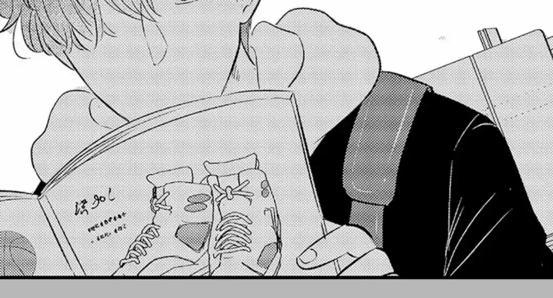 Yatara yarashii fukami kun Chapter 19 page 9 - 