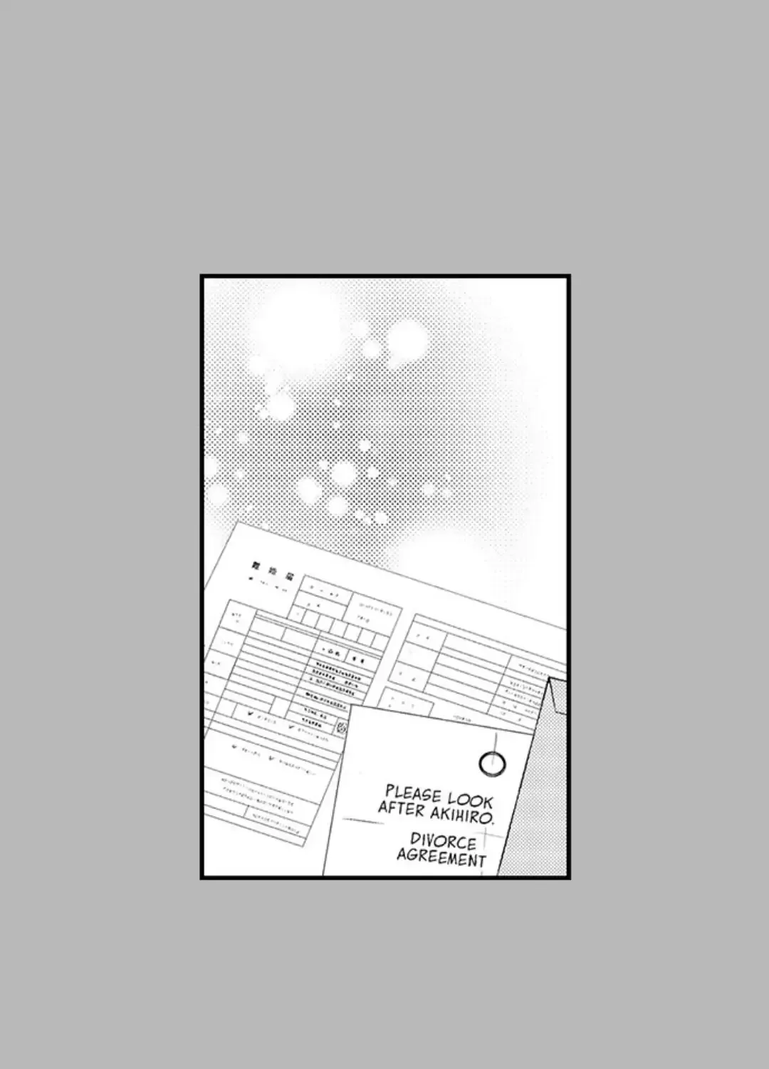 Yatara yarashii fukami kun Chapter 19 page 10 - 