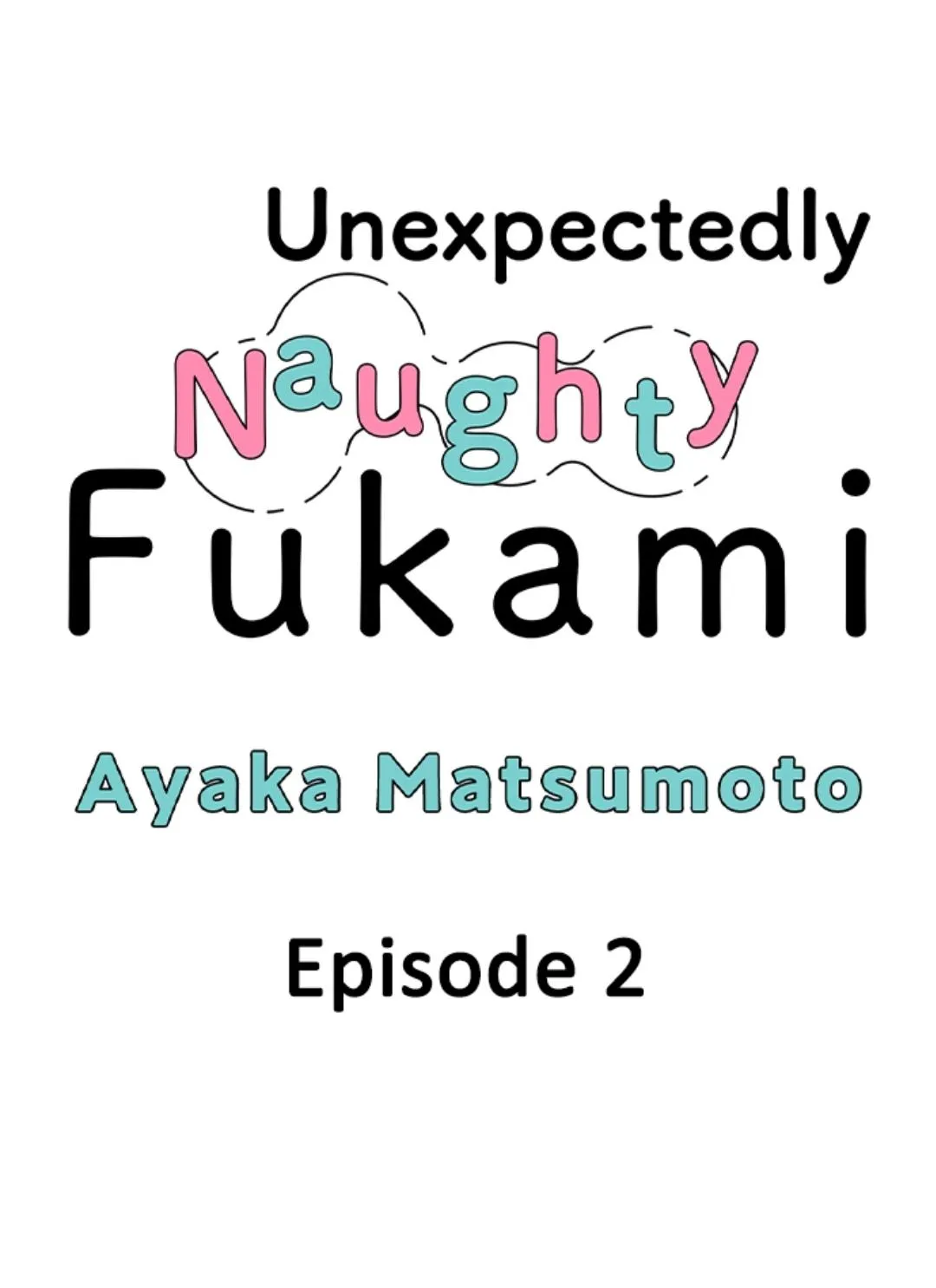 Yatara yarashii fukami kun Chapter 2 page 1 - 