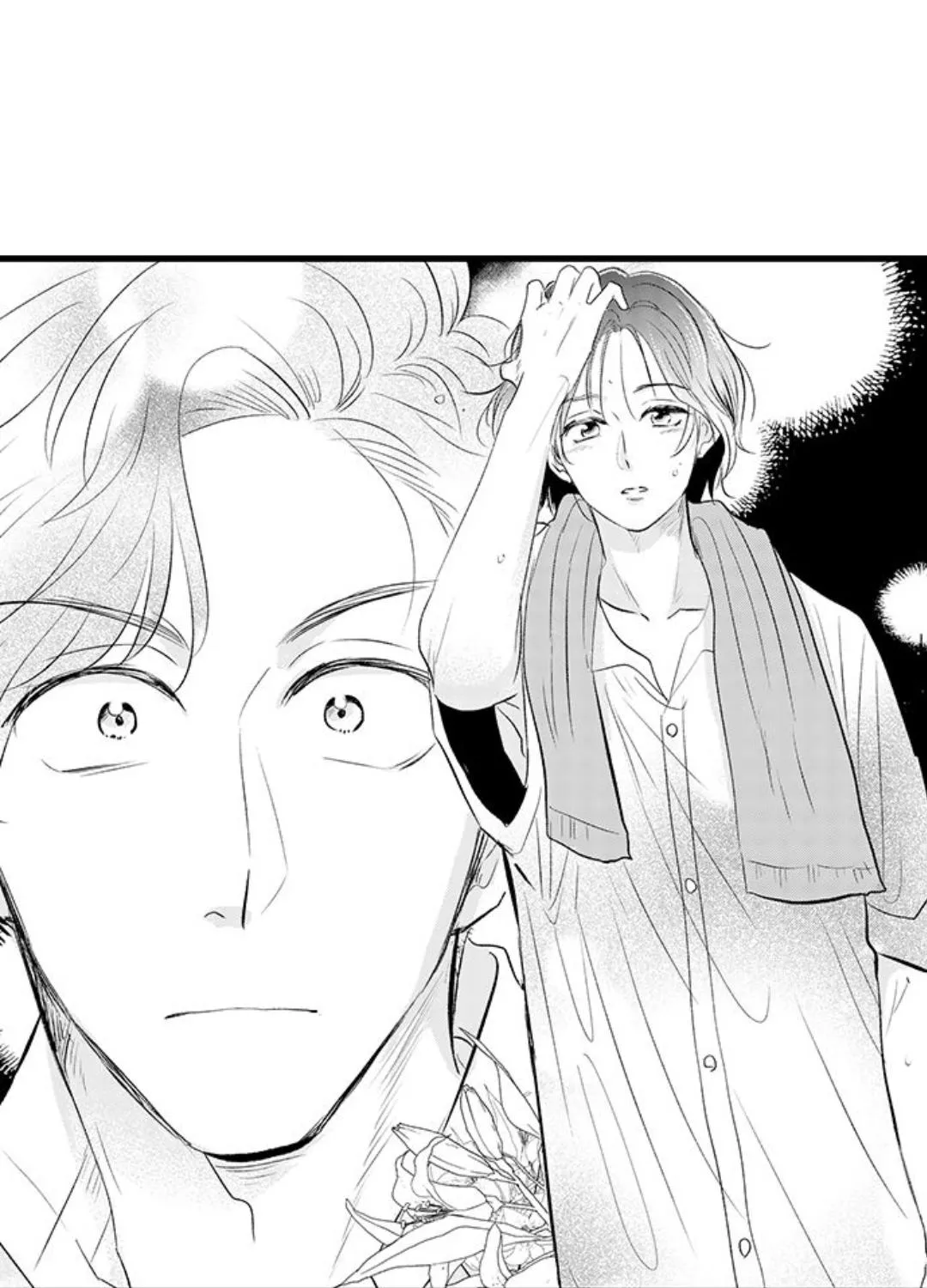 Yatara yarashii fukami kun Chapter 2 page 11 - 