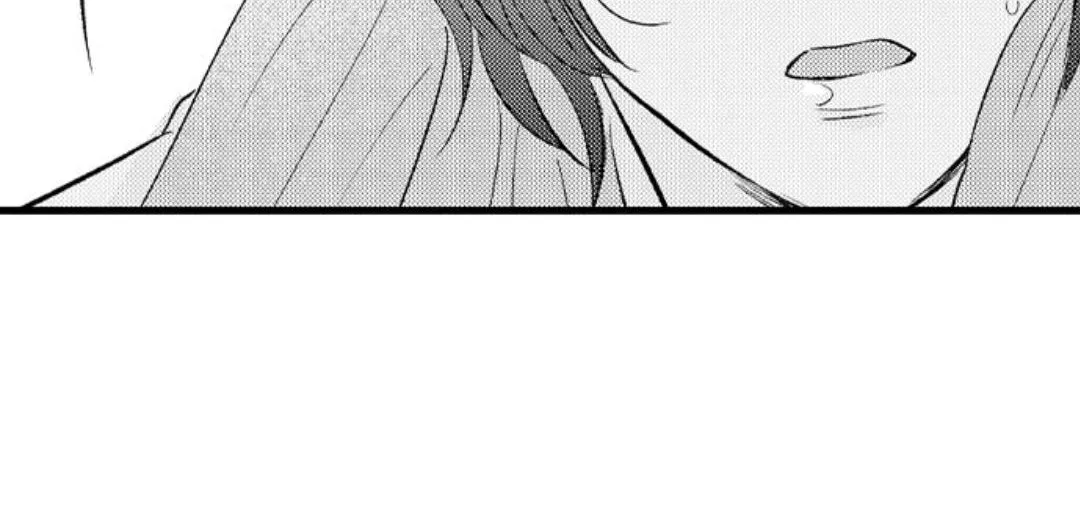 Yatara yarashii fukami kun Chapter 2 page 14 - 