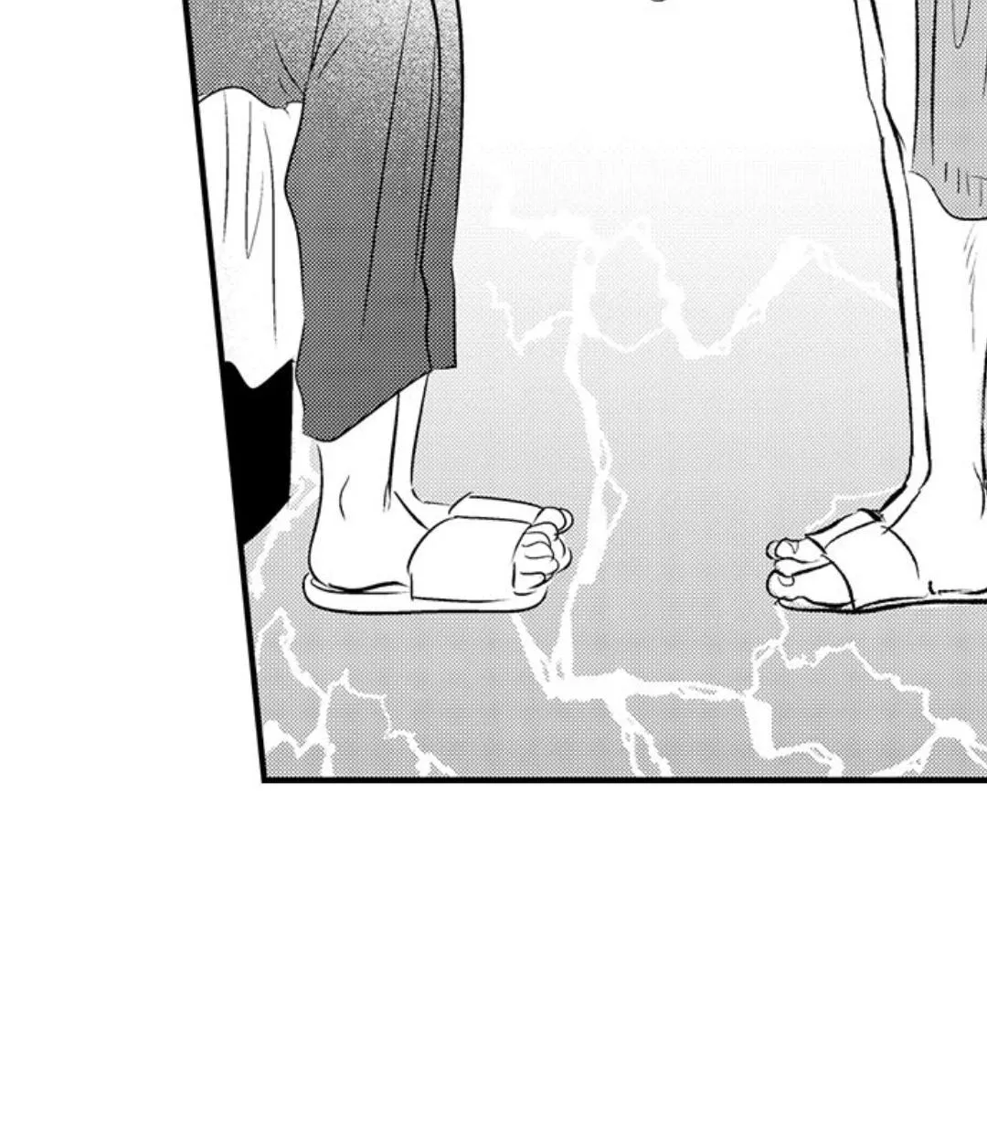 Yatara yarashii fukami kun Chapter 2 page 17 - 