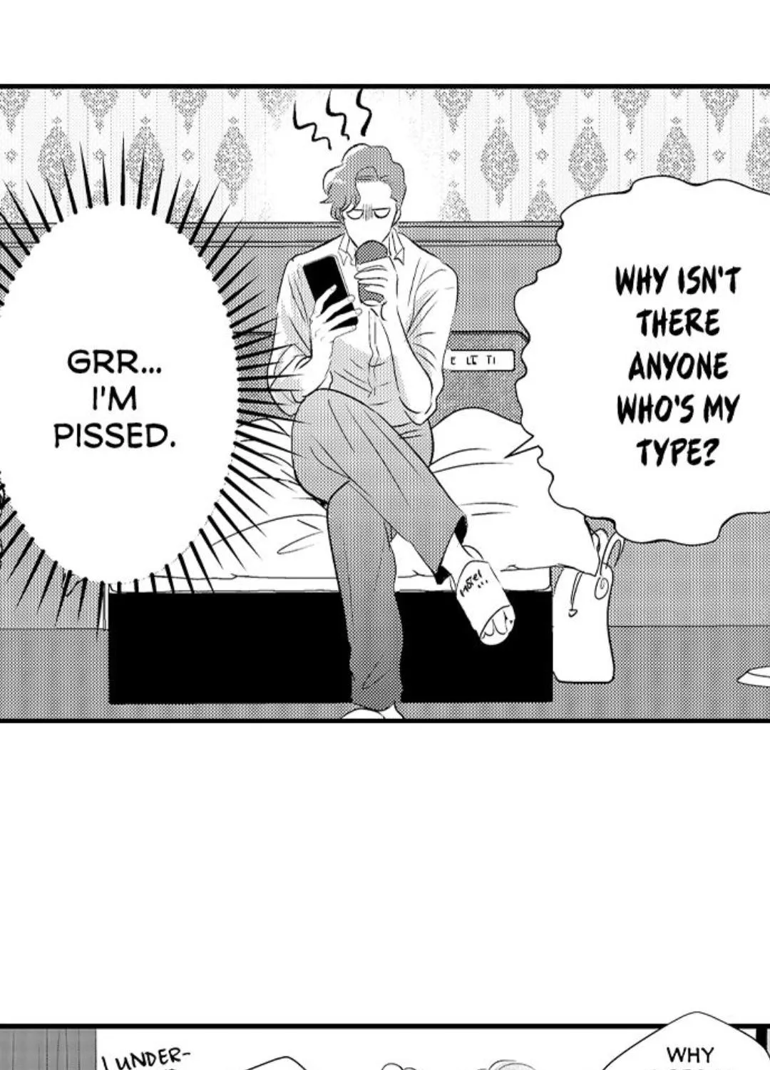 Yatara yarashii fukami kun Chapter 2 page 3 - 