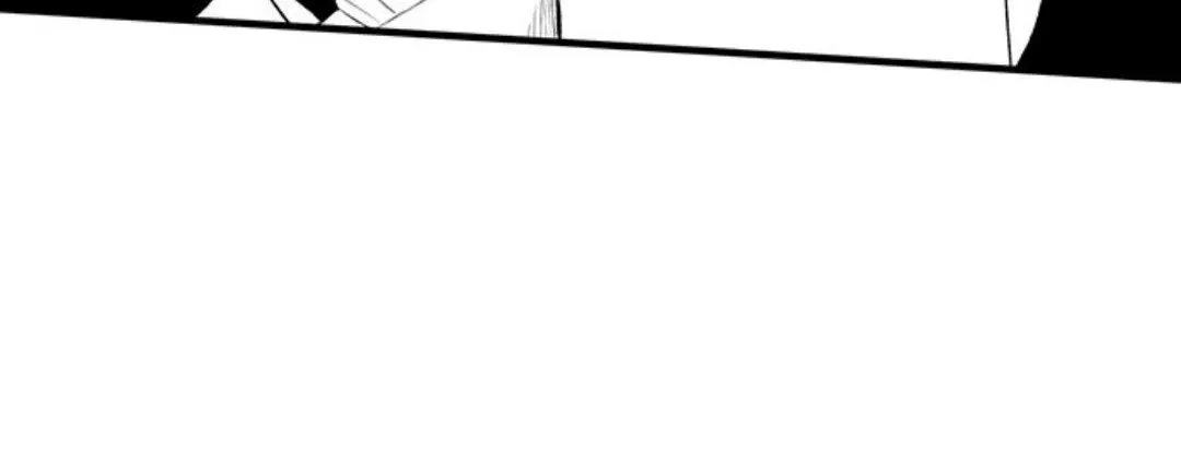 Yatara yarashii fukami kun Chapter 2 page 23 - 