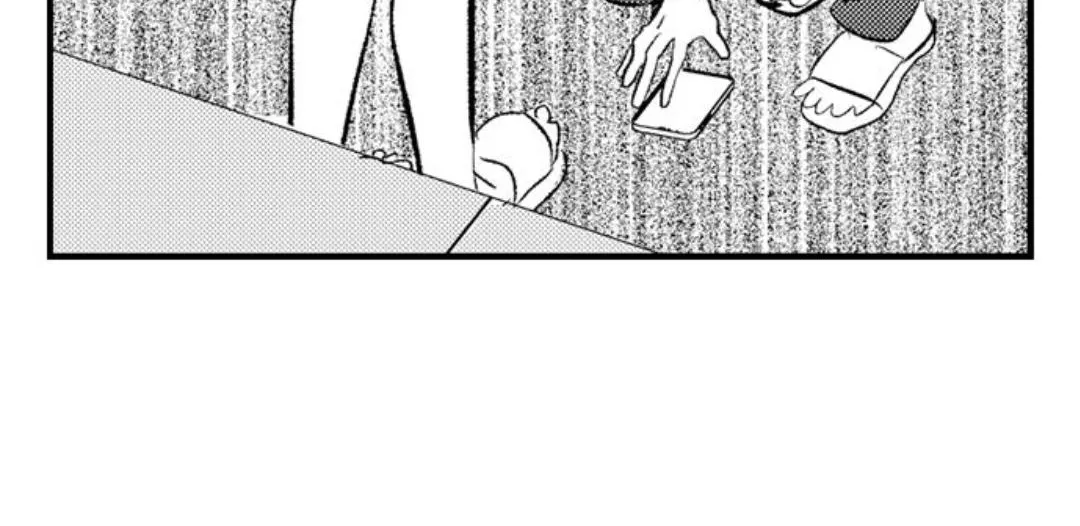 Yatara yarashii fukami kun Chapter 2 page 25 - 