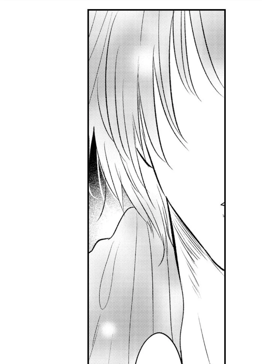 Yatara yarashii fukami kun Chapter 2 page 30 - 