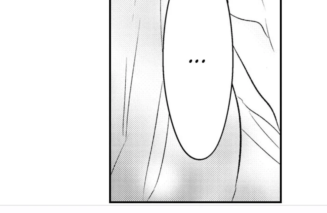 Yatara yarashii fukami kun Chapter 2 page 31 - 