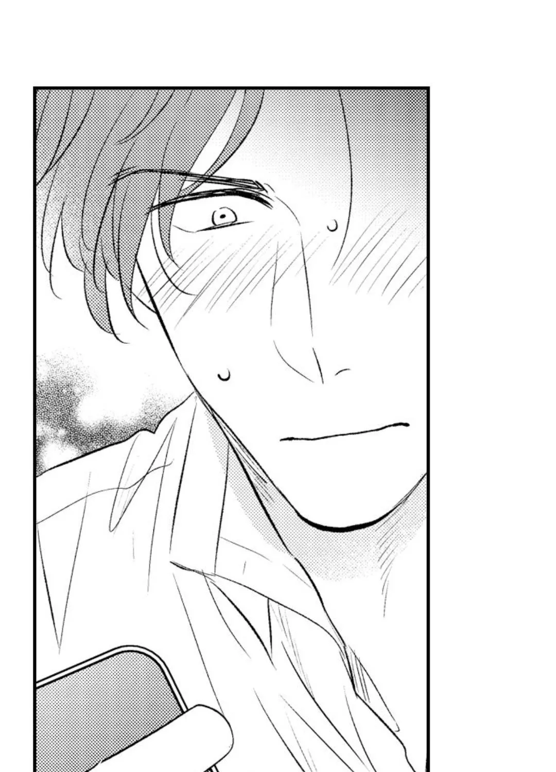 Yatara yarashii fukami kun Chapter 2 page 32 - 