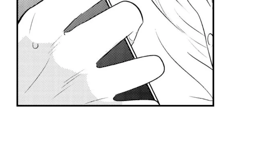 Yatara yarashii fukami kun Chapter 2 page 33 - 