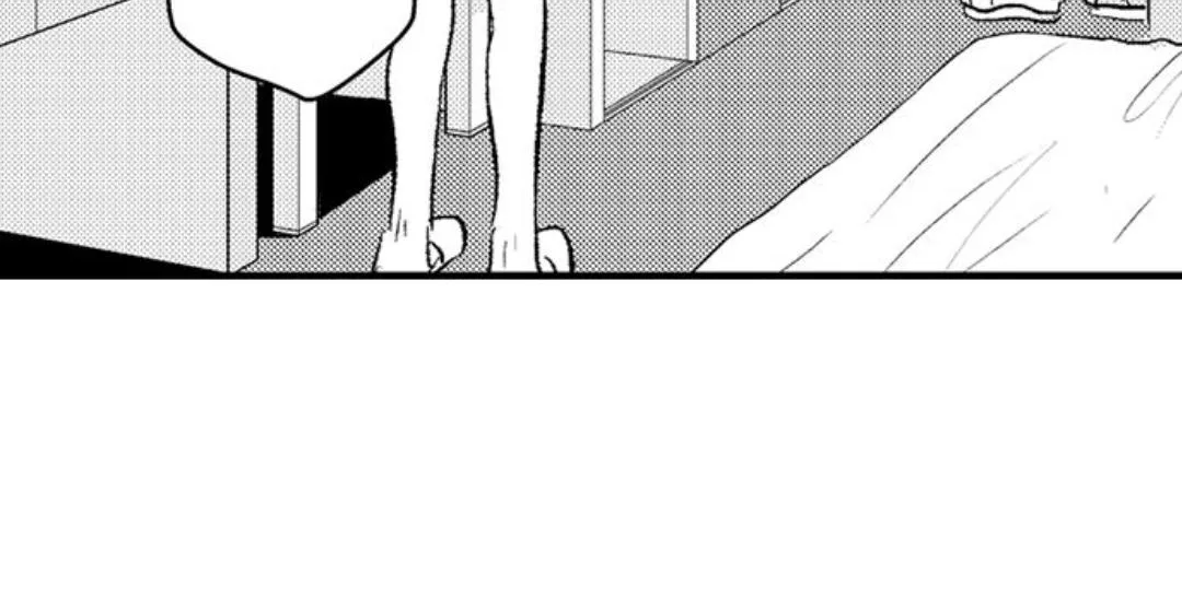 Yatara yarashii fukami kun Chapter 2 page 37 - 