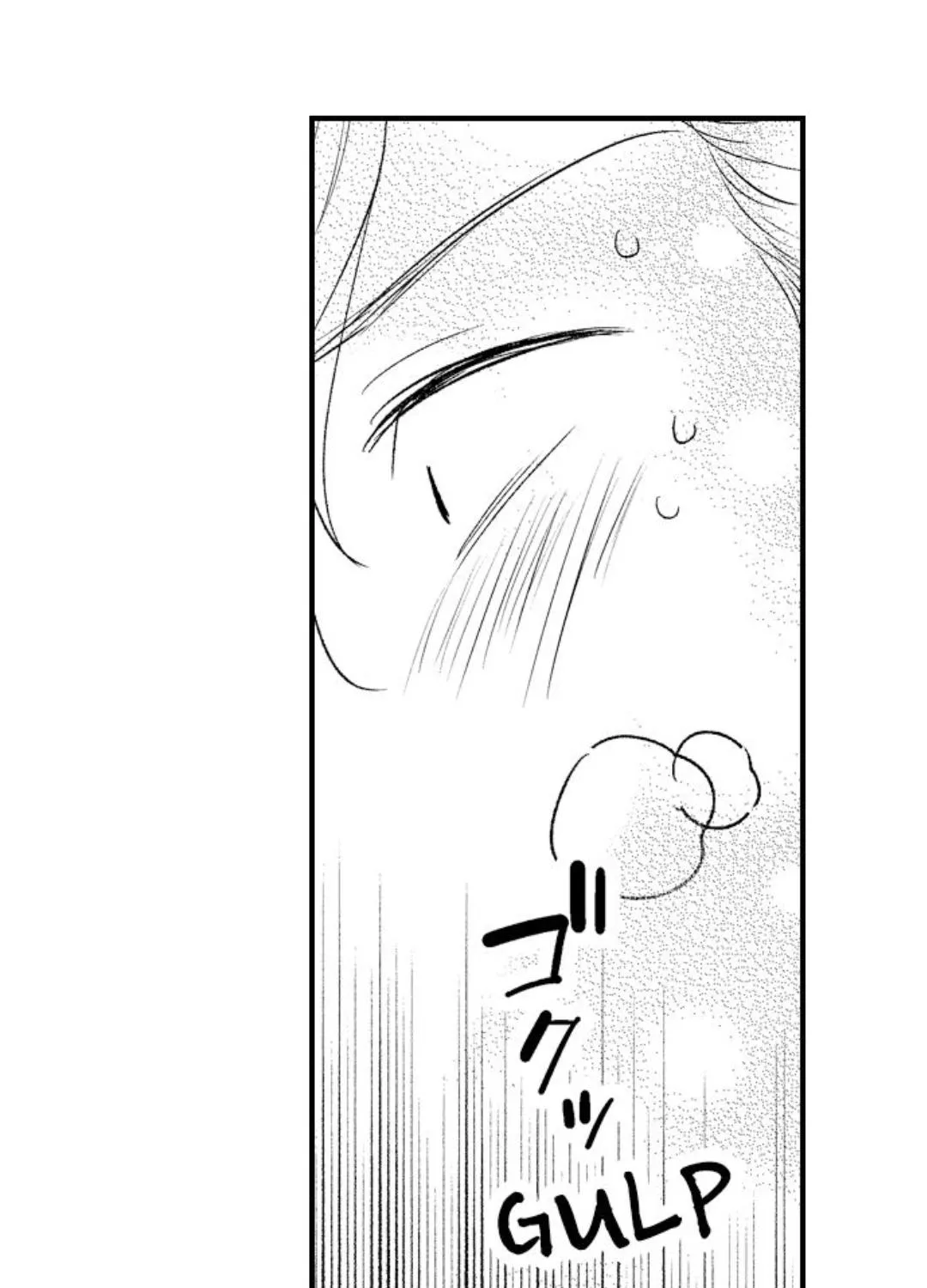 Yatara yarashii fukami kun Chapter 2 page 42 - 