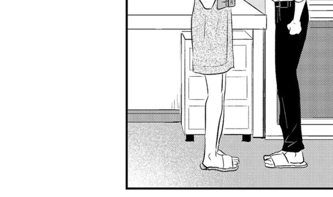 Yatara yarashii fukami kun Chapter 2 page 45 - 