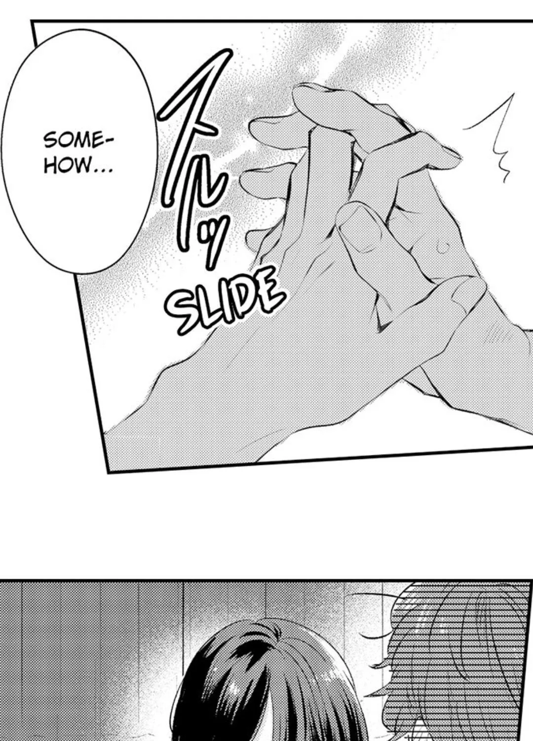Yatara yarashii fukami kun Chapter 2 page 48 - 