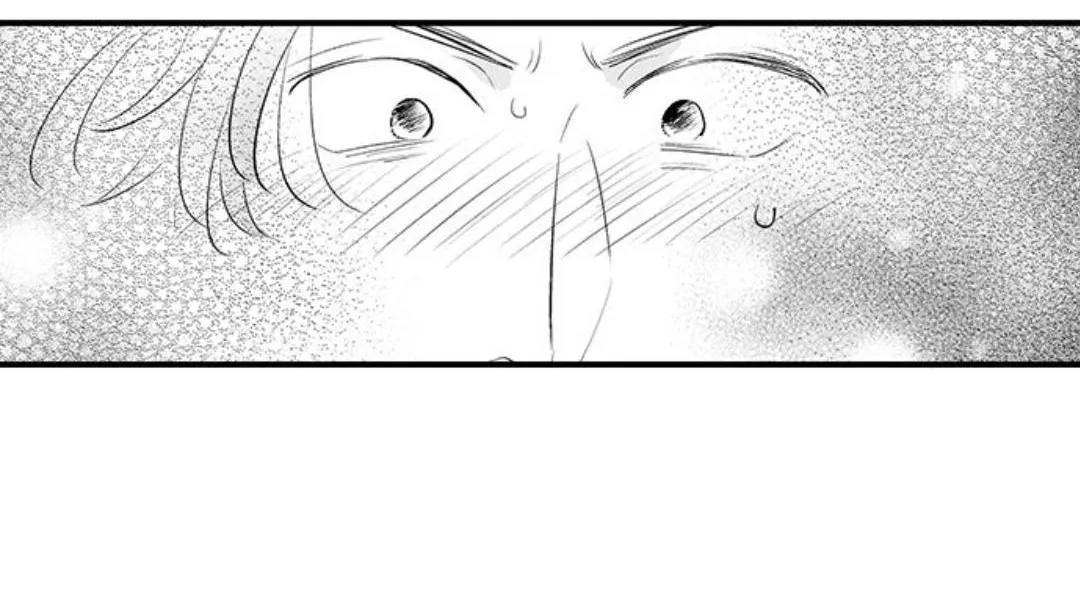 Yatara yarashii fukami kun Chapter 2 page 51 - 