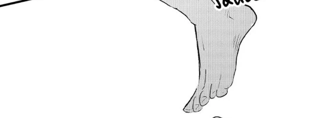 Yatara yarashii fukami kun Chapter 2 page 55 - 