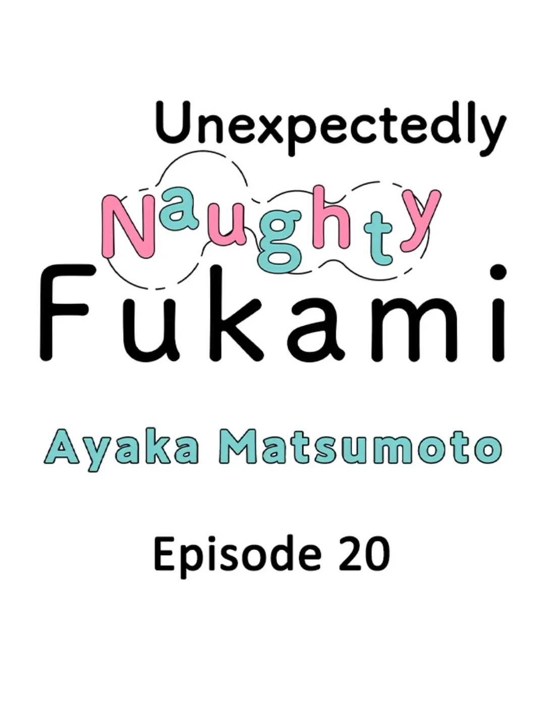 Yatara yarashii fukami kun Chapter 20 page 2 - 