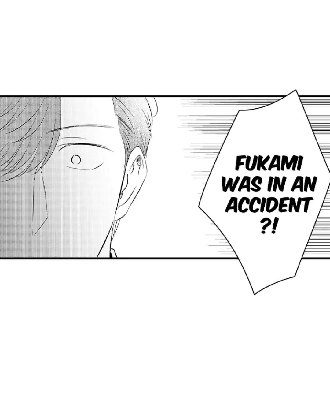 Yatara yarashii fukami kun Chapter 20 page 16 - 
