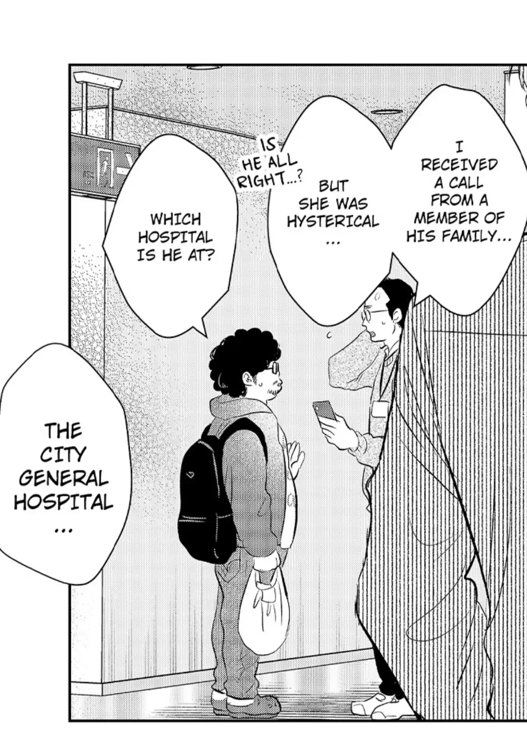 Yatara yarashii fukami kun Chapter 20 page 17 - 