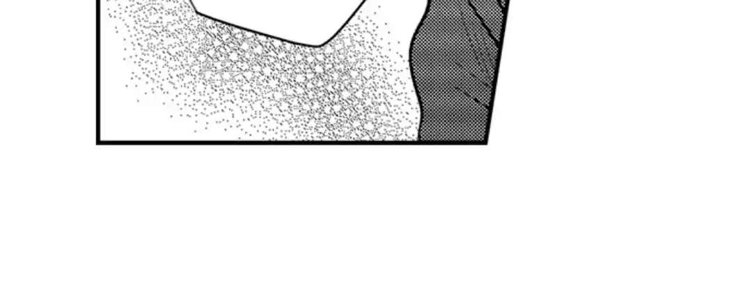 Yatara yarashii fukami kun Chapter 20 page 20 - 