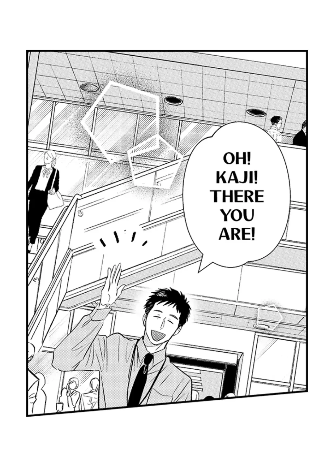 Yatara yarashii fukami kun Chapter 20 page 24 - 