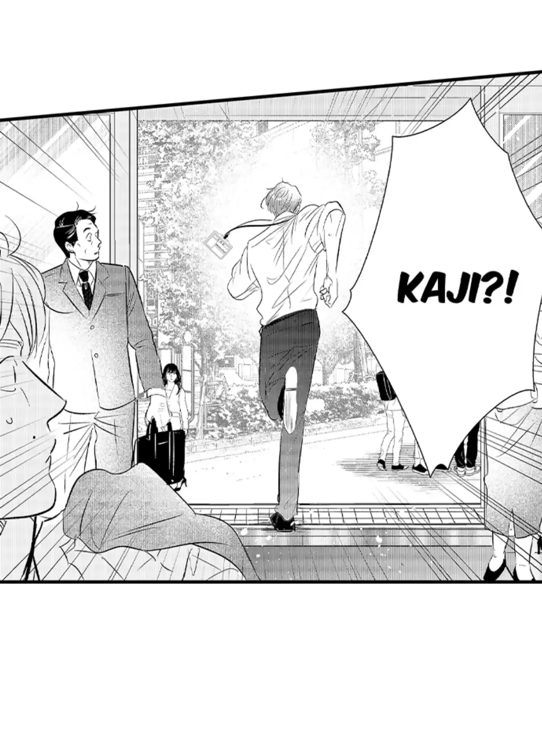 Yatara yarashii fukami kun Chapter 20 page 27 - 