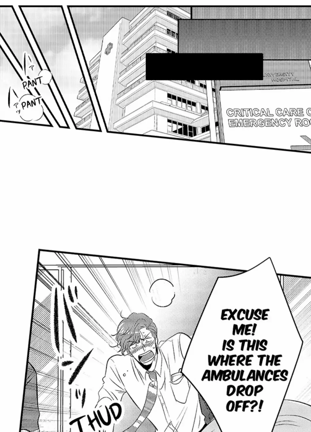 Yatara yarashii fukami kun Chapter 20 page 29 - 