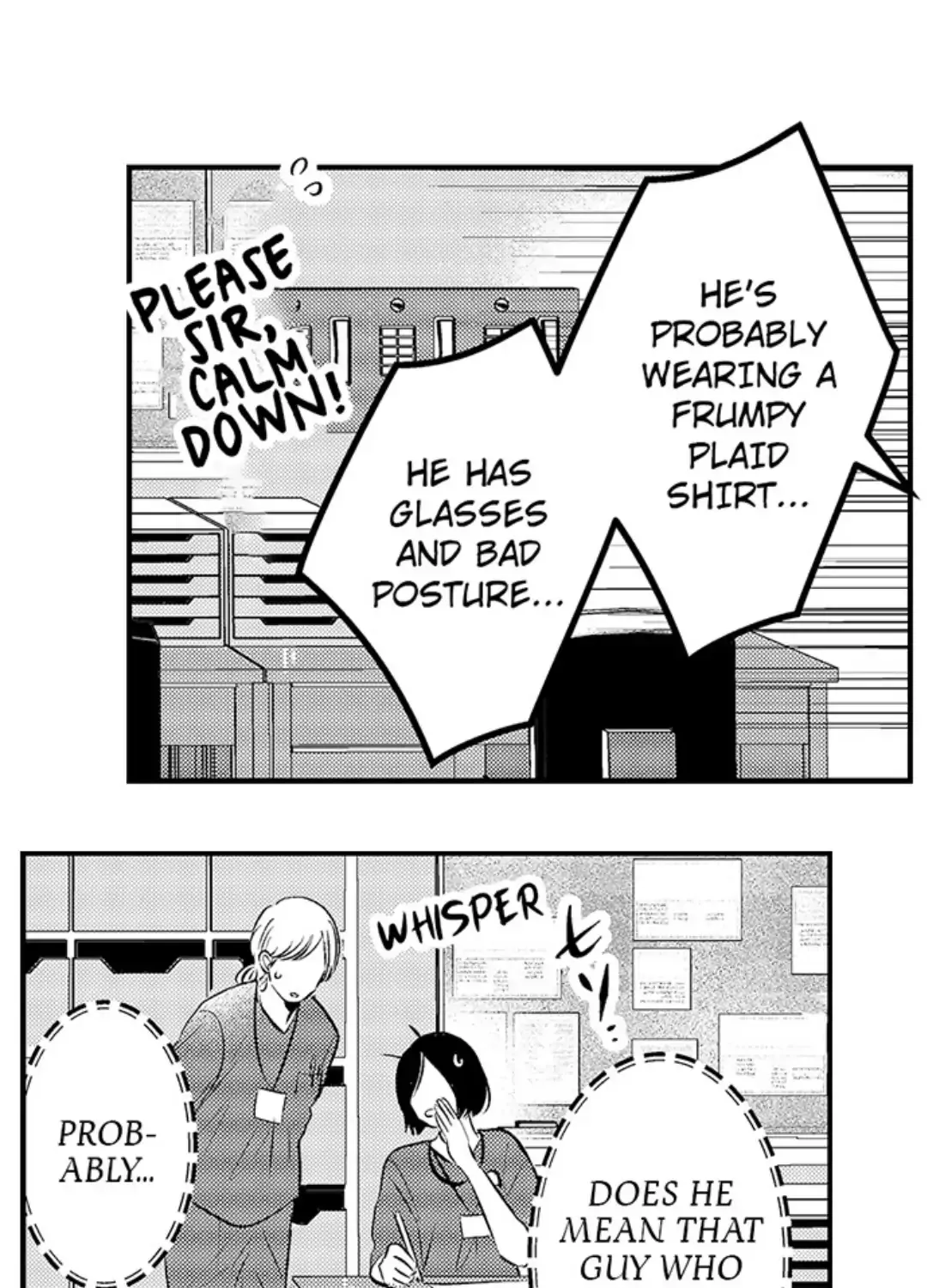 Yatara yarashii fukami kun Chapter 20 page 33 - 