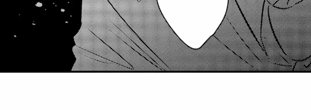 Yatara yarashii fukami kun Chapter 20 page 36 - 