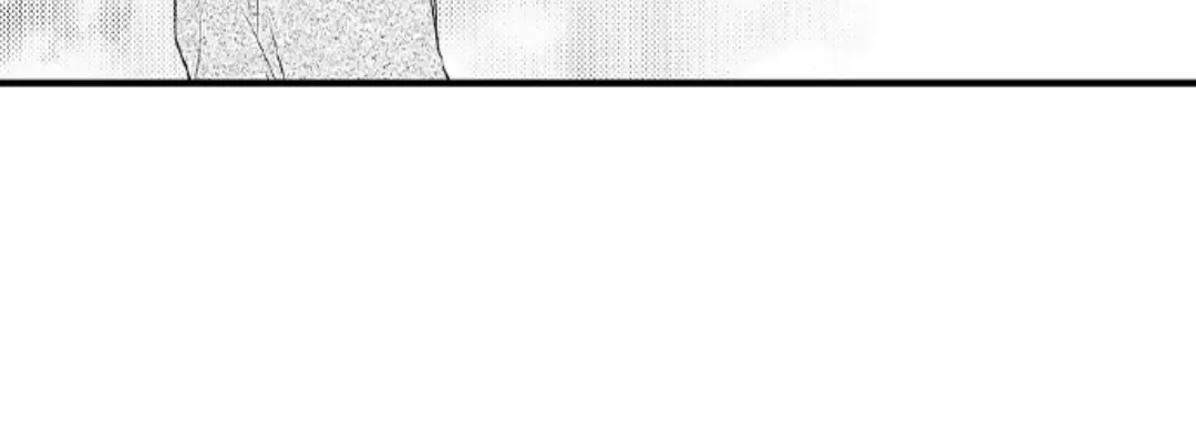 Yatara yarashii fukami kun Chapter 20 page 40 - 