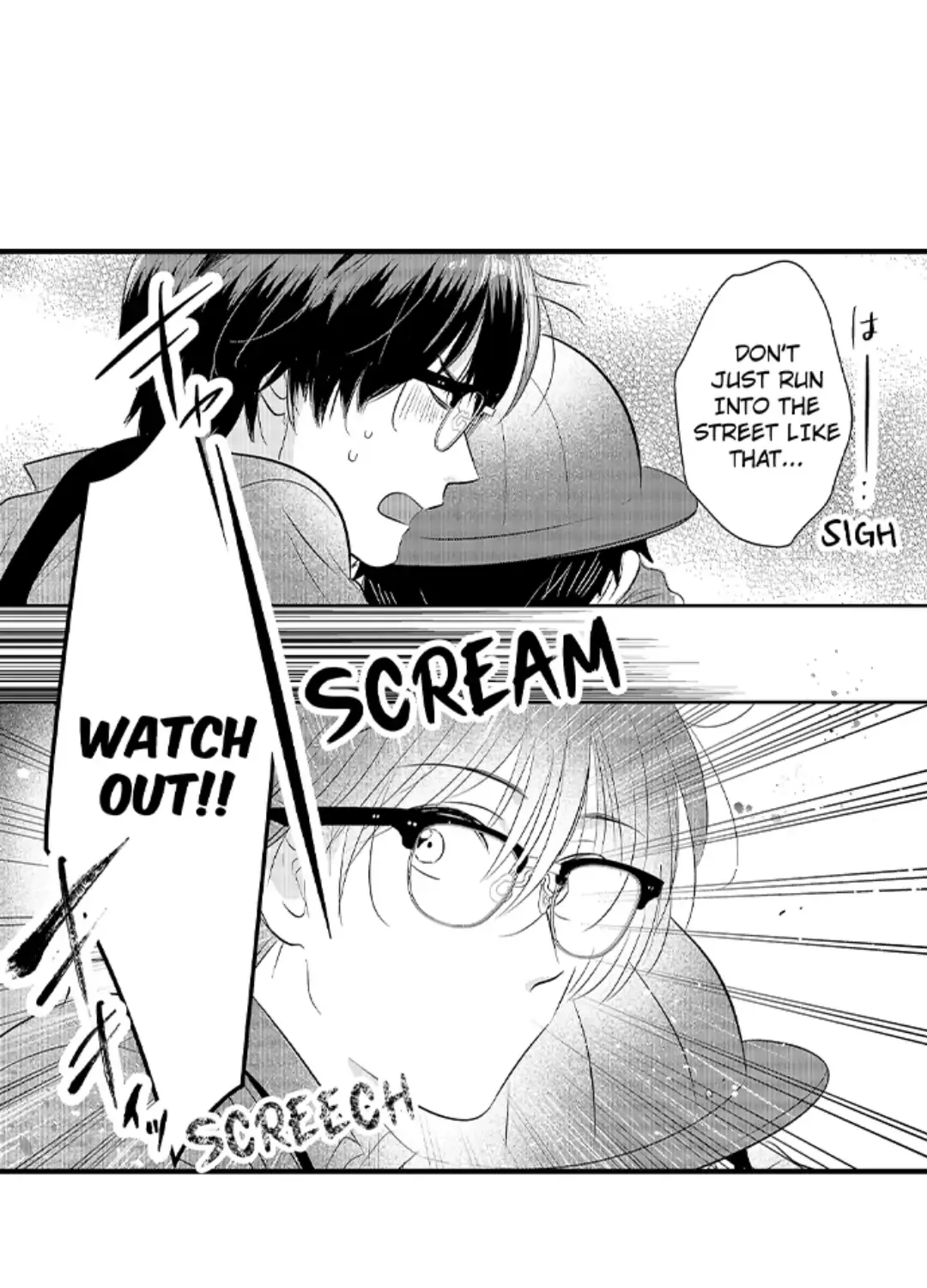 Yatara yarashii fukami kun Chapter 20 page 5 - 