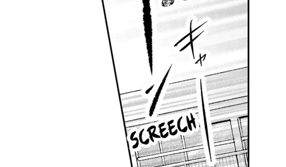Yatara yarashii fukami kun Chapter 20 page 8 - 