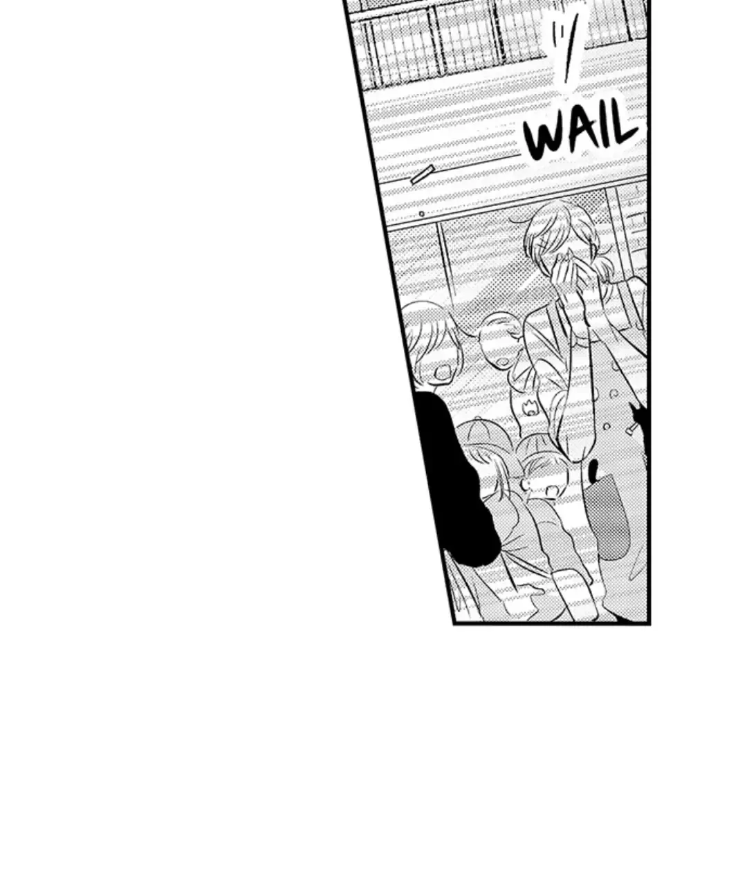 Yatara yarashii fukami kun Chapter 20 page 9 - 