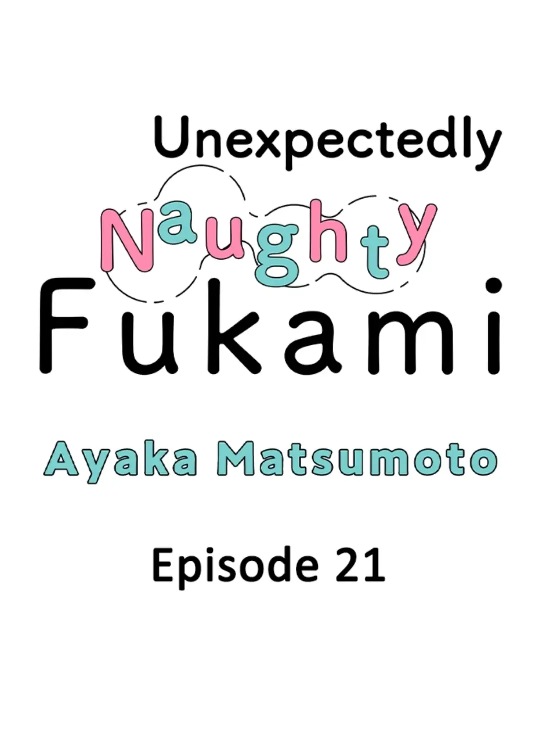 Yatara yarashii fukami kun Chapter 21 page 2 - 