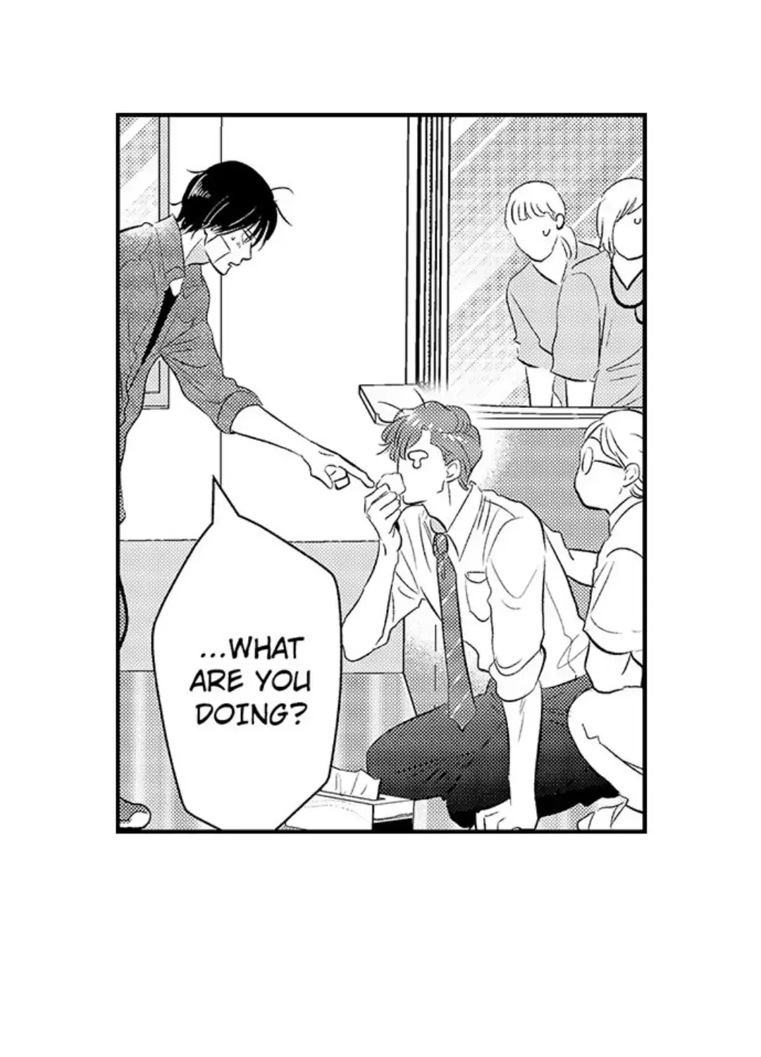Yatara yarashii fukami kun Chapter 21 page 11 - 