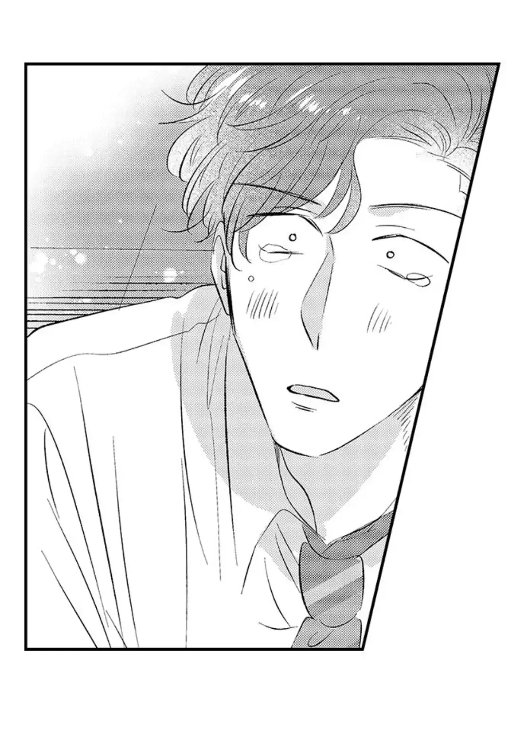 Yatara yarashii fukami kun Chapter 21 page 17 - 