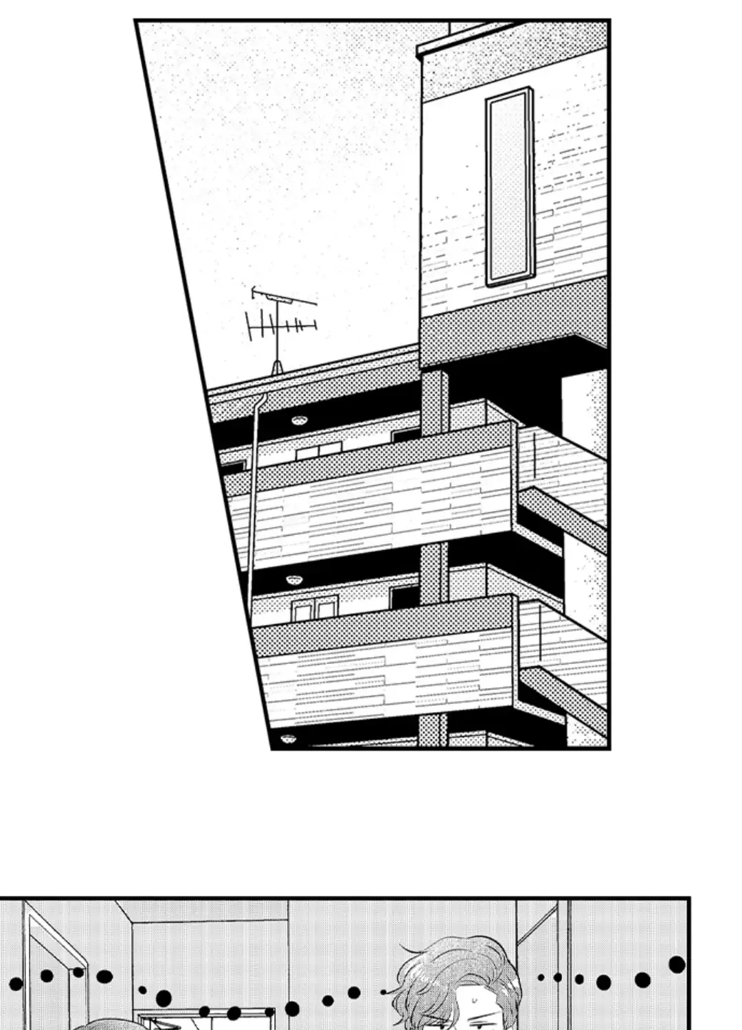 Yatara yarashii fukami kun Chapter 21 page 19 - 