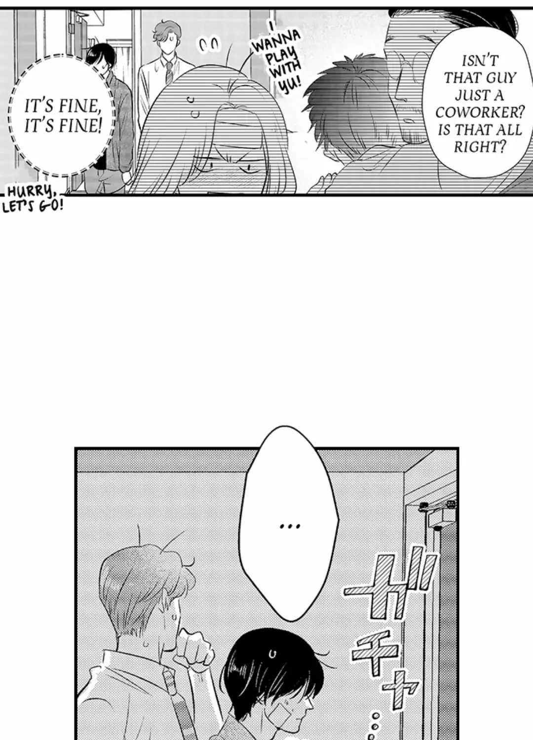 Yatara yarashii fukami kun Chapter 21 page 21 - 