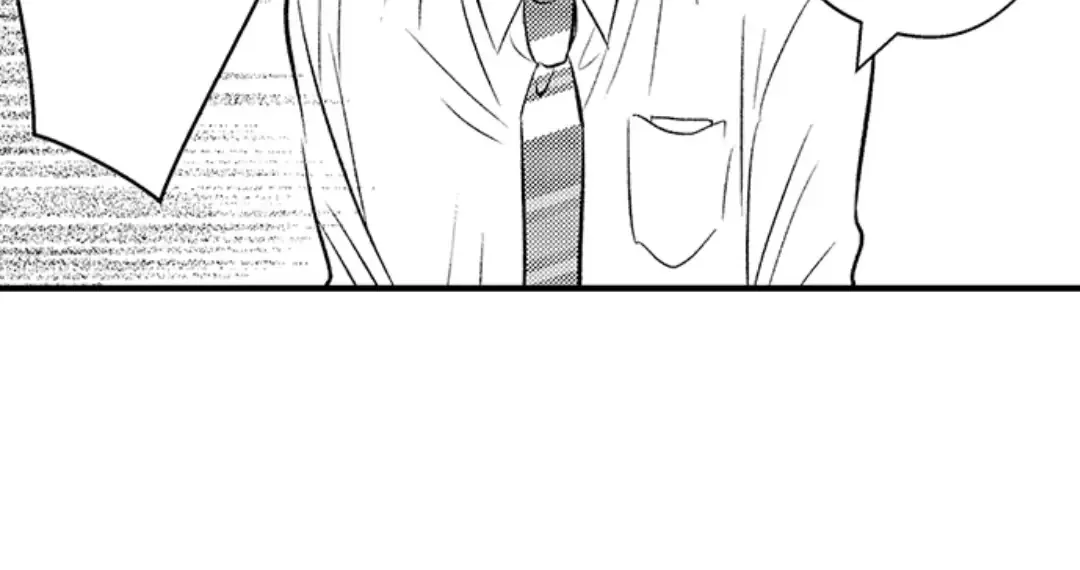 Yatara yarashii fukami kun Chapter 21 page 24 - 