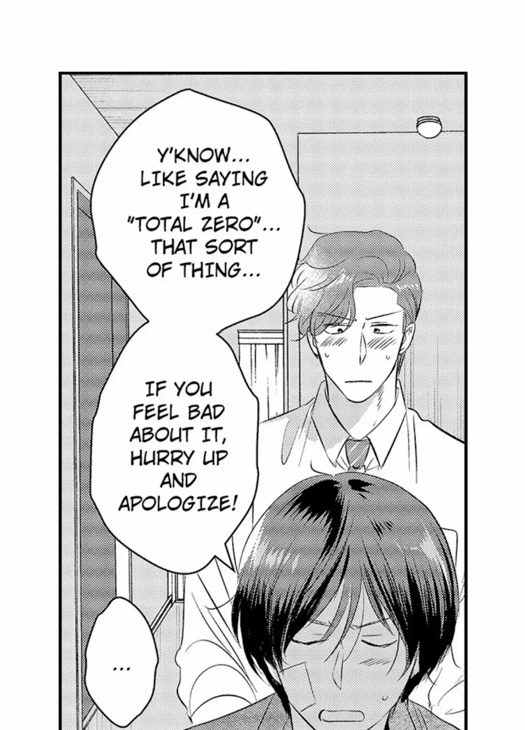 Yatara yarashii fukami kun Chapter 21 page 25 - 